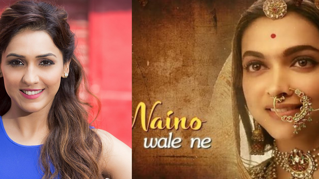 Neeti Mohan Bollywood Singer Neeti Mohan Bollywood Singer