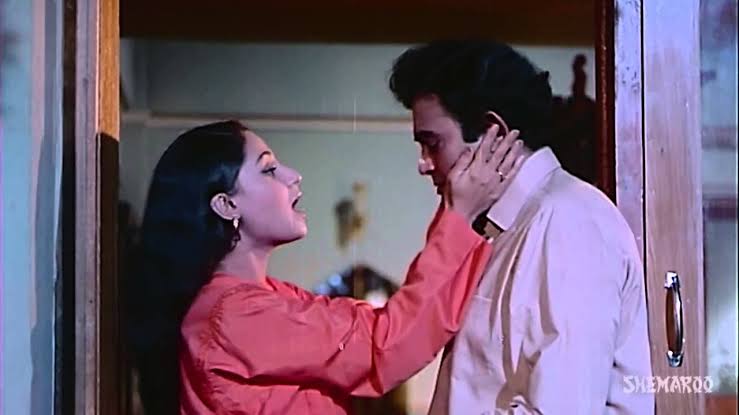 Bahon Mein Chale Aao Song Gaana Pehchaana