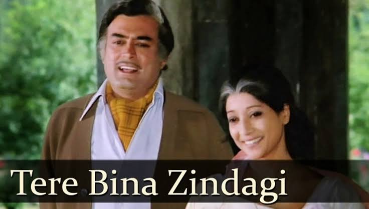 Tere Bina Zindagi Se Koi Shikhwa Gaana Pehchaana