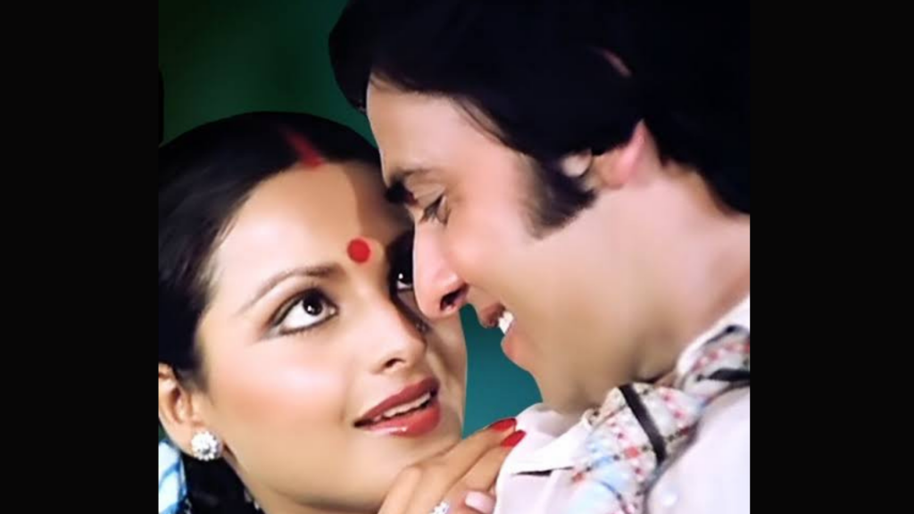 Tere Bina Jiya Jaye Na Gaana Pehchaana