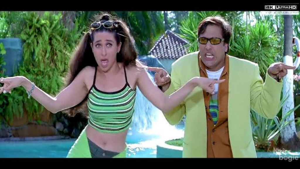 What Is Mobile Number Song Gaana Pehchaana