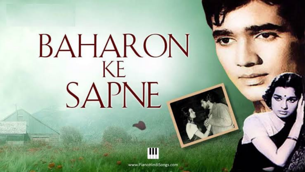 Kya Jaanu Sajan Song Gaana Pehchaana Kya Jaanu Sajan Song Gaana Pehchaana