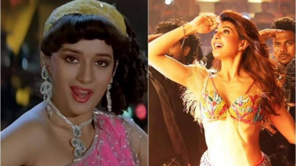 Ek Do Teen Song Gaana Pehchaana Ek Do Teen Song Gaana Pehchaana