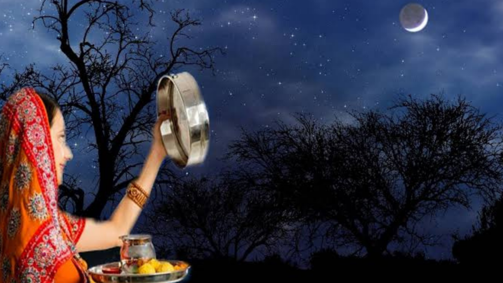 Chand Chupa Badal Mein Gaana Pehchaana