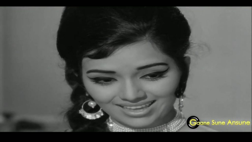 Dekhi Hai In Aankhon Ki Mehakti Khushboo Gaana Pehchaana