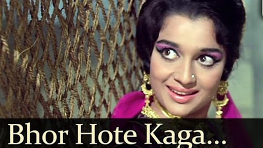 Bhor Hote Kaaga Pukaare Gaana Pehchaana