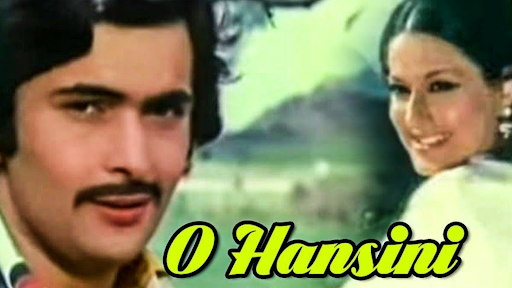 O Hansini Song Gaana Pehchaana