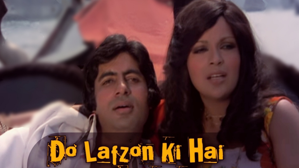 Amitabh Bachchan And Zeenat Aman