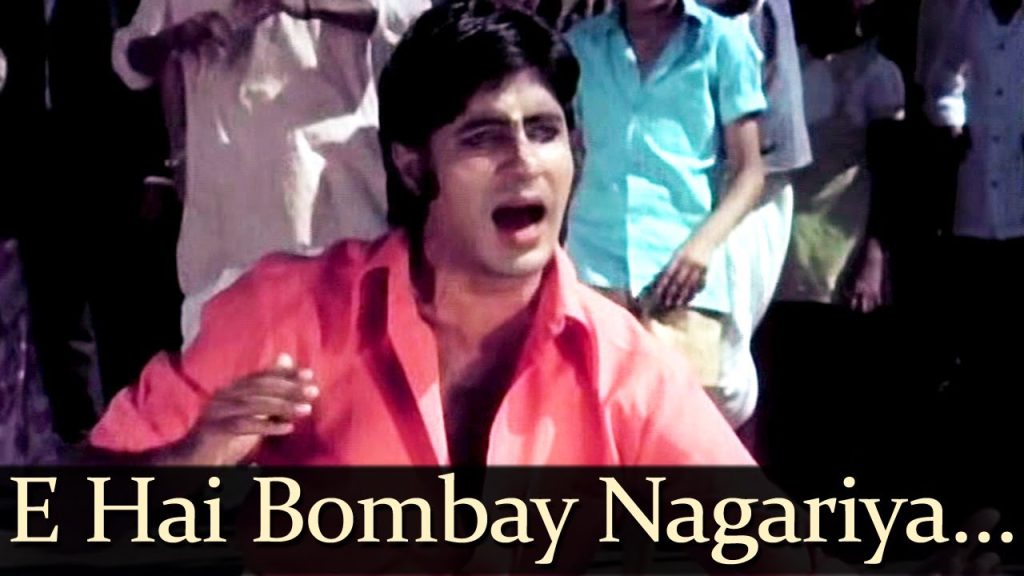 Don Amitabh Bachchan Bombay